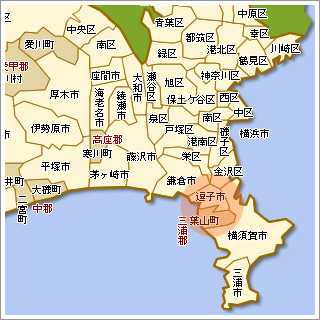 逗子市の周辺エリア